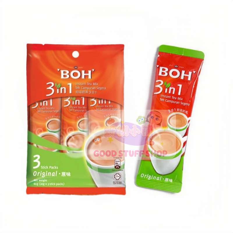 Boh In Original Instant Tea Mix S X G Shopee Malaysia