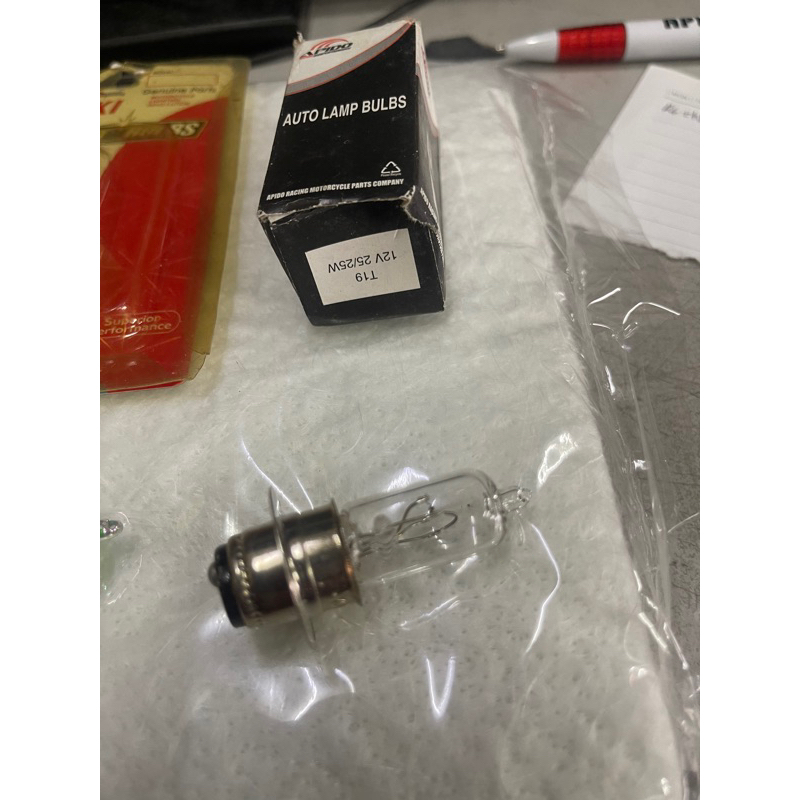 Original Osram Apido Halogen Bulb Mentol Lampu Depan Headlamp T