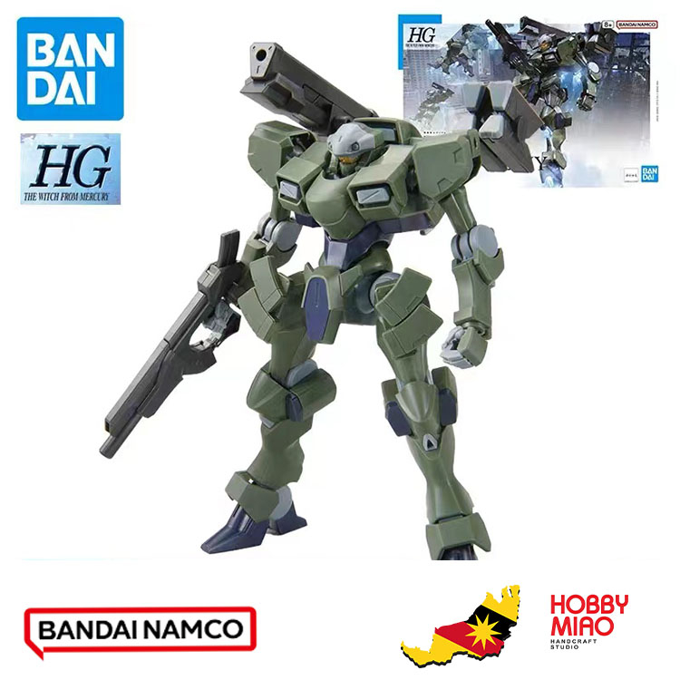 Bandai Hg Zowort Heavy Mobile Suit Gundam The Witch From Mercury