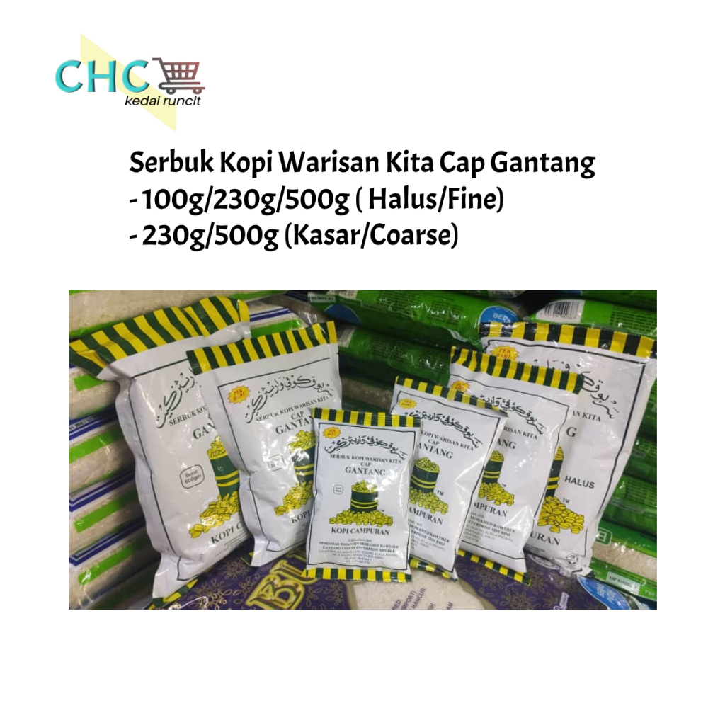 Serbuk Kopi Warisan Kita Cap Gantang 100g 230g 500g Halus Kasar