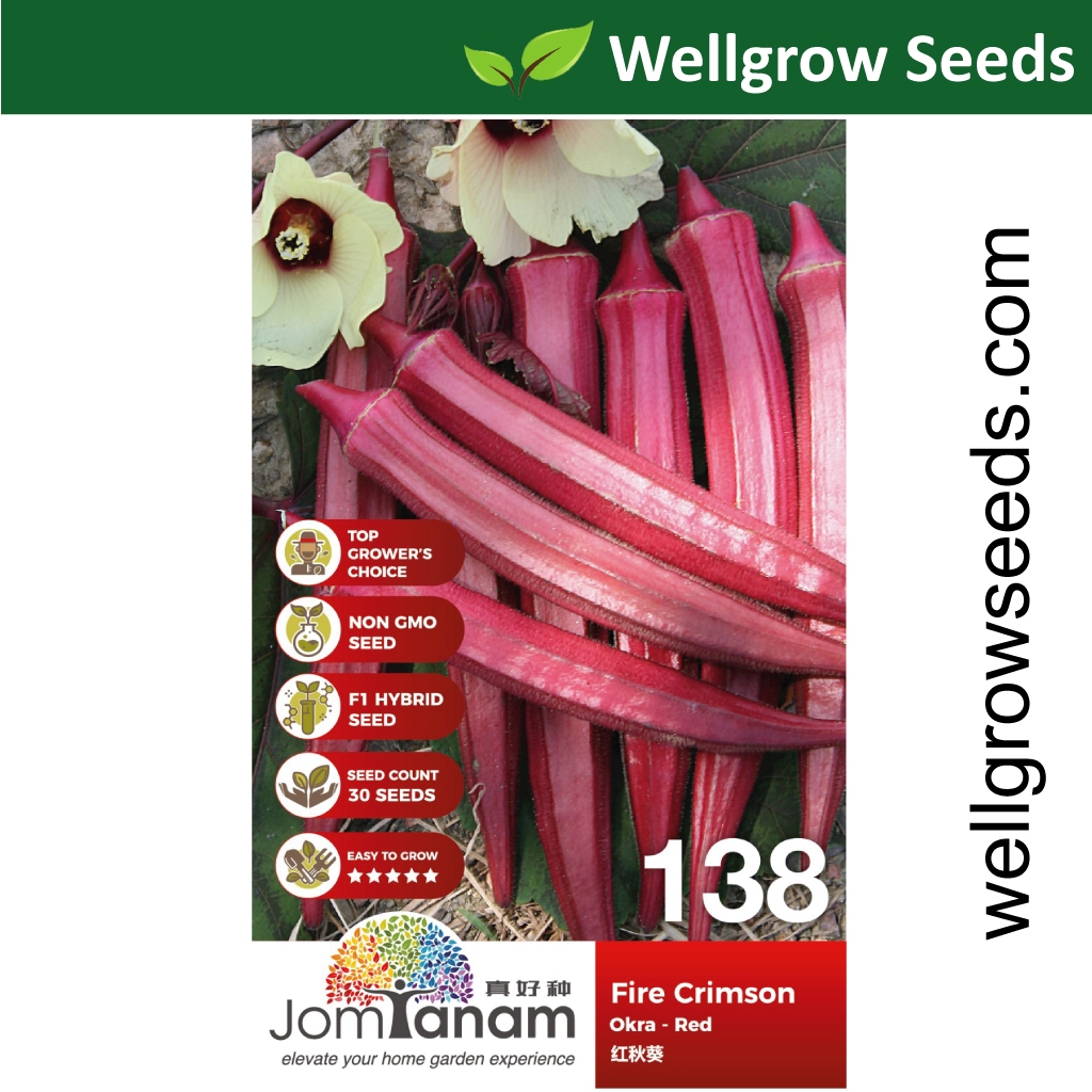 Jom Tanam Seeds JT138 JT402 Okra Bean Roselle Eggplant Chilli