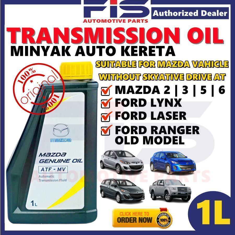 FIS Original Mazda ATF MV Transmission Fluid Auto Gear Oil 4Liter Non