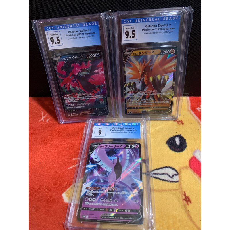 Pokemon Tcg Graded Card Moltres Zapdos Articuno CGC 9 9 5 Shopee