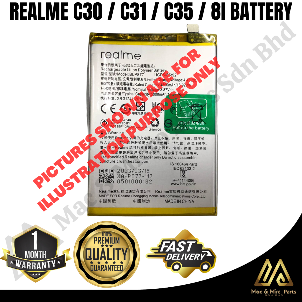 Mg Brand Realme C C C I Original Quality Battery Model