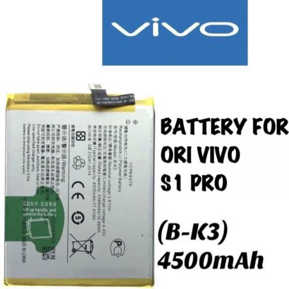 Vivo S Pro B K Mah Battery Pd F Ex Vivo Y S Nex