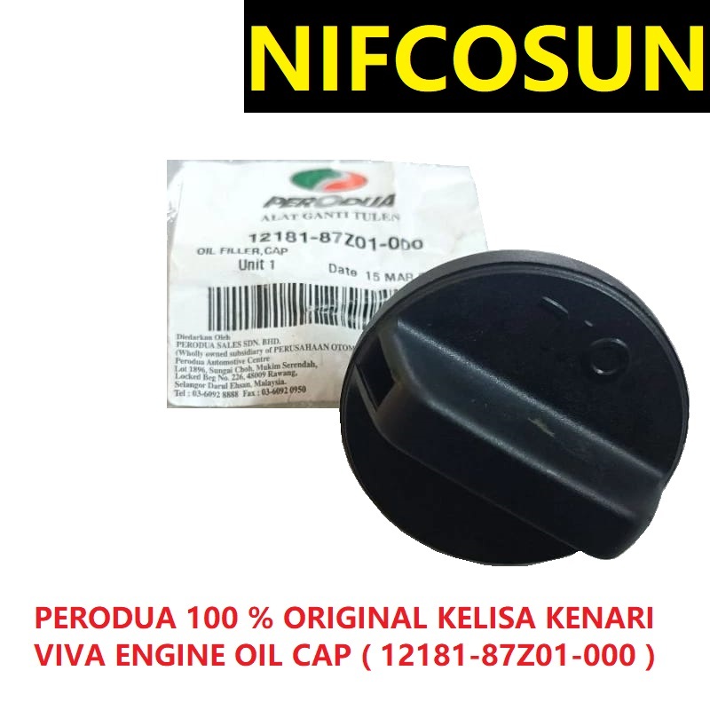 READY STOCK PERODUA 100 ORIGINAL KELISA KENARI VIVA ENGINE OIL CAP