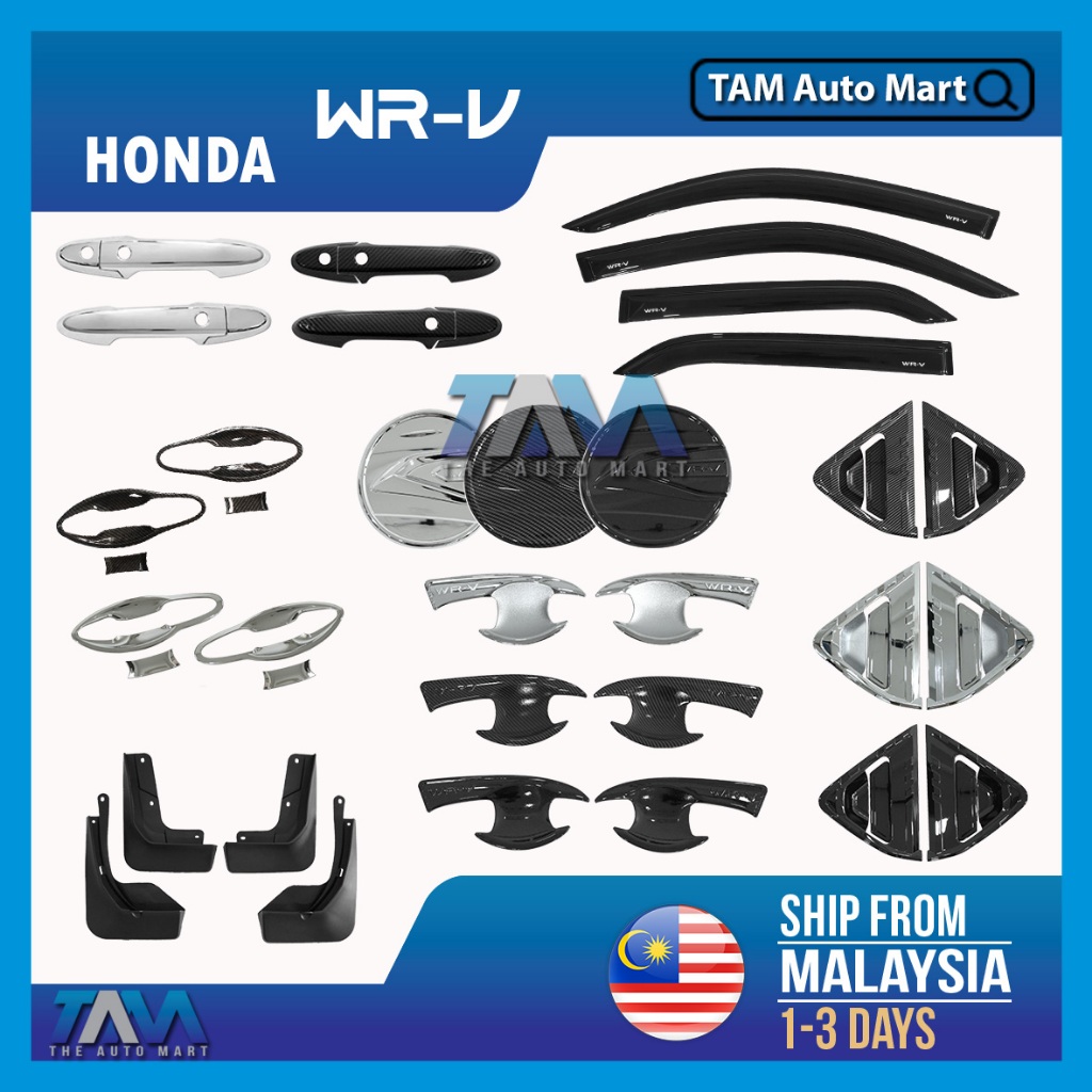 Honda Wr V Wrv Dg Interior Exterior Protector Carbon Fiber