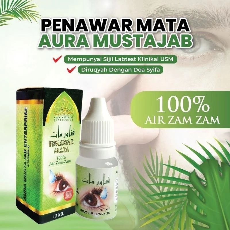 Original Penawar Mata Ubat Titis Mata Auramustajab Shopee Malaysia