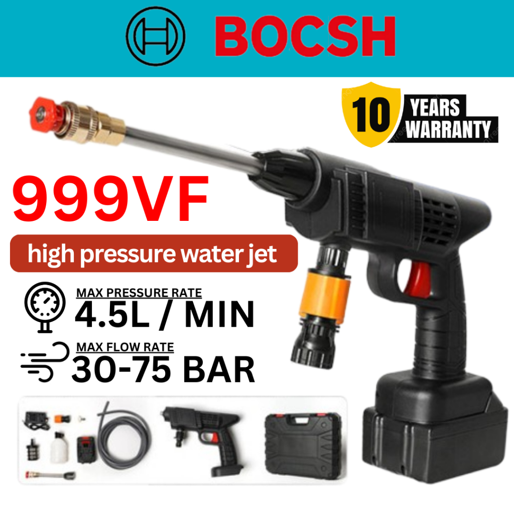 BOSCH 999VF Cordless Water Jet Cordless Water Gun Portable Car Wash