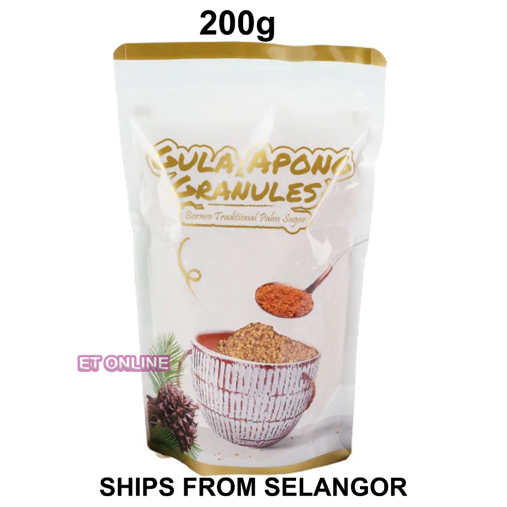 HALAL Borneo Sarawak Gula Apong Granules Palm Sugar 200g Borneo Palm