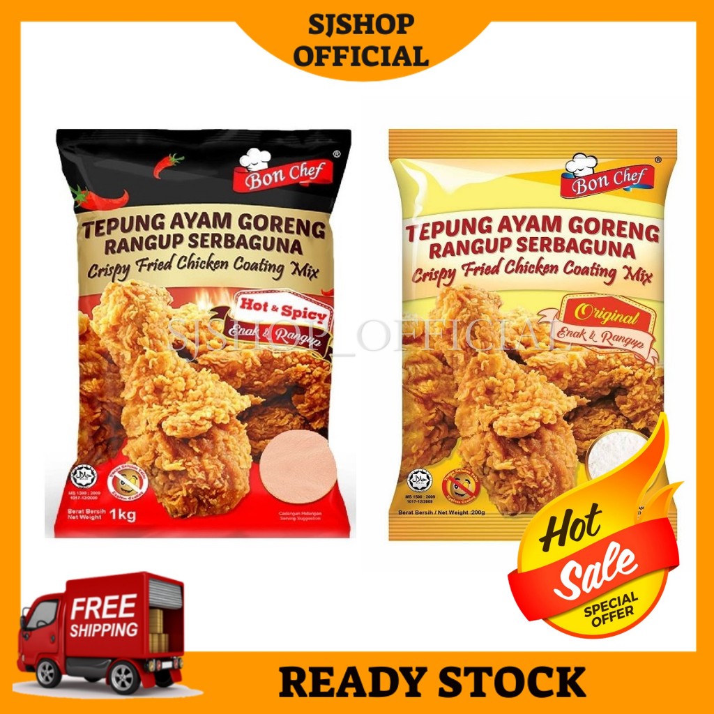 Ready Stock Bon Chef Original Hot Spicy Crispy Chicken Coating Mix