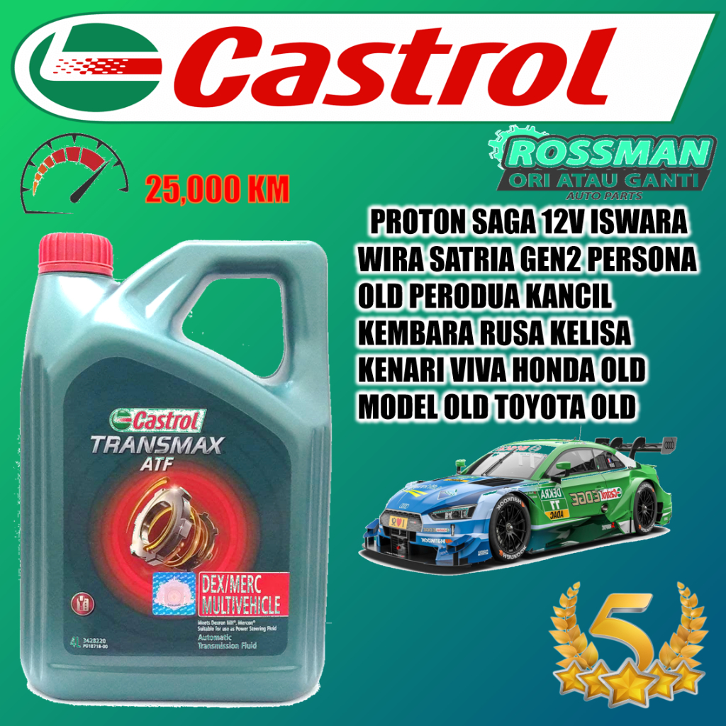 Genuine DEX Mercon Castrol Transmax 4L ATF Multivehicle AT Gear Oil