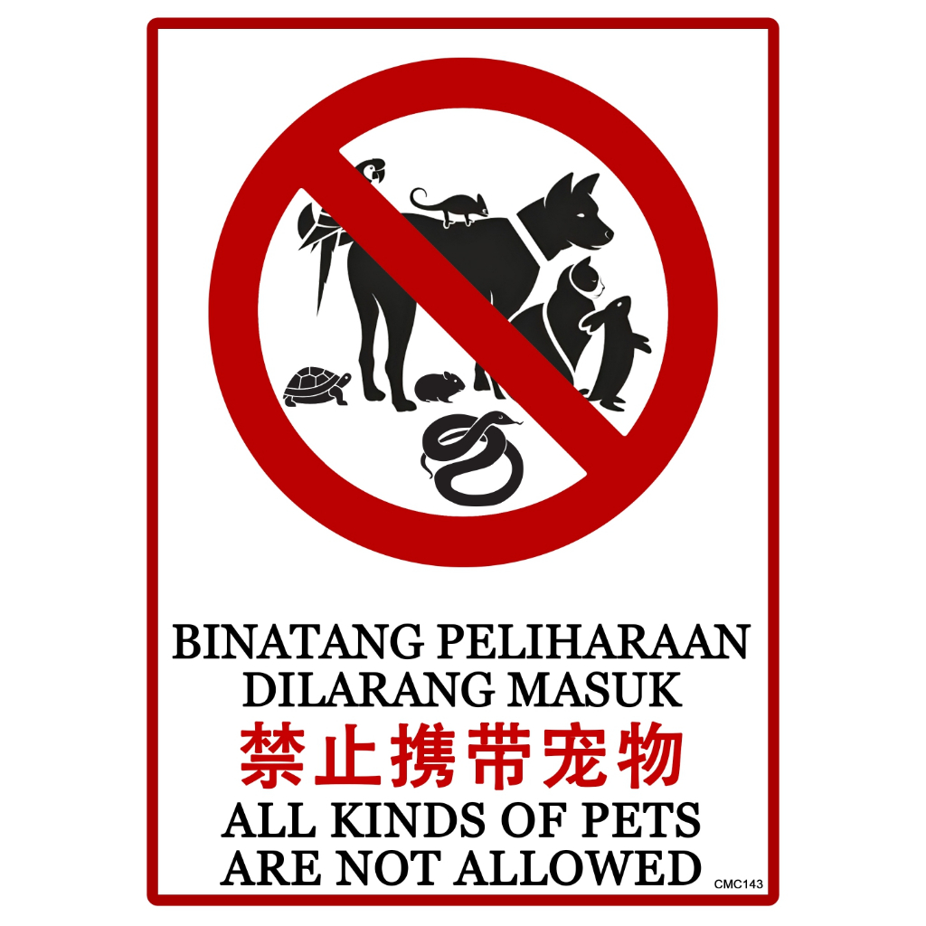 Offer Big Size Sign Sticker X Cm No Smoking No Parking No