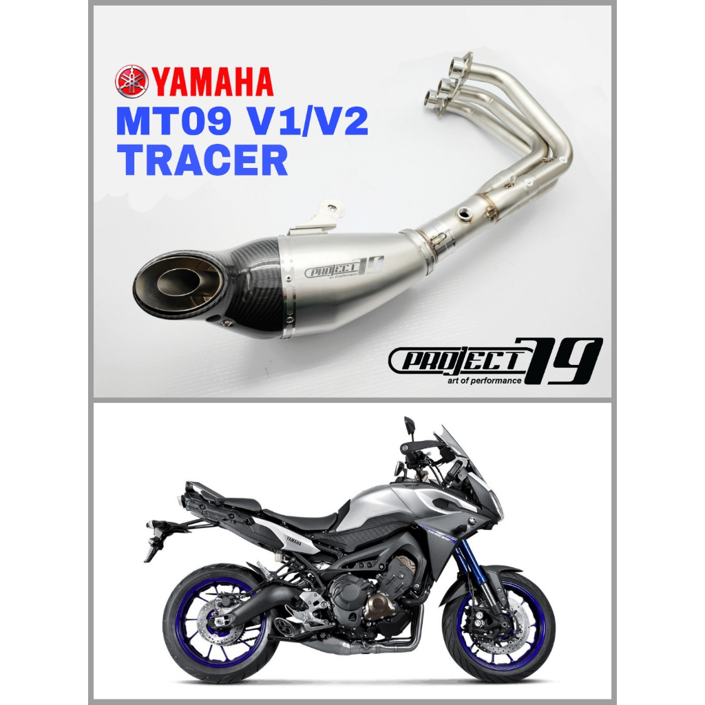 Project79 Exhaust Yamaha MT09 Full System Piping Muffler Under Body