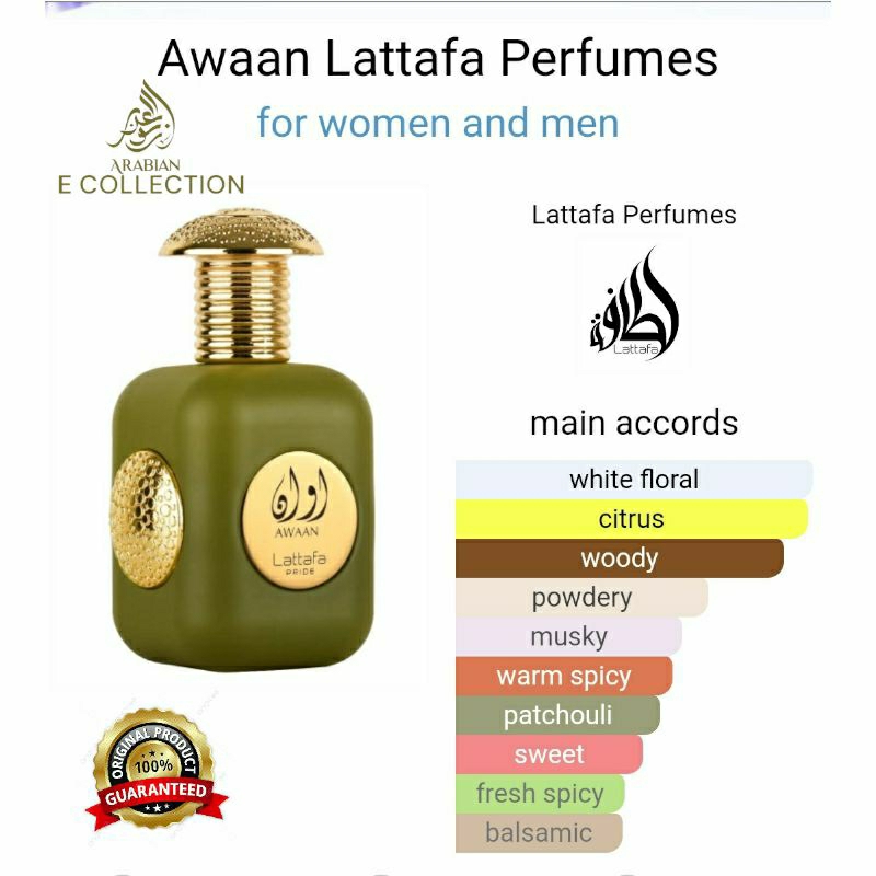 AWAAN BY LATTAFA PRIDE UNISEX 100ML EAU DE PARFUM 3 4 FL OZ FROM