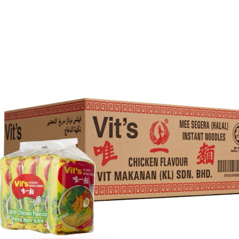 Vit S Mee Instant Noodles Chicken Flavour G X Packets X Packs