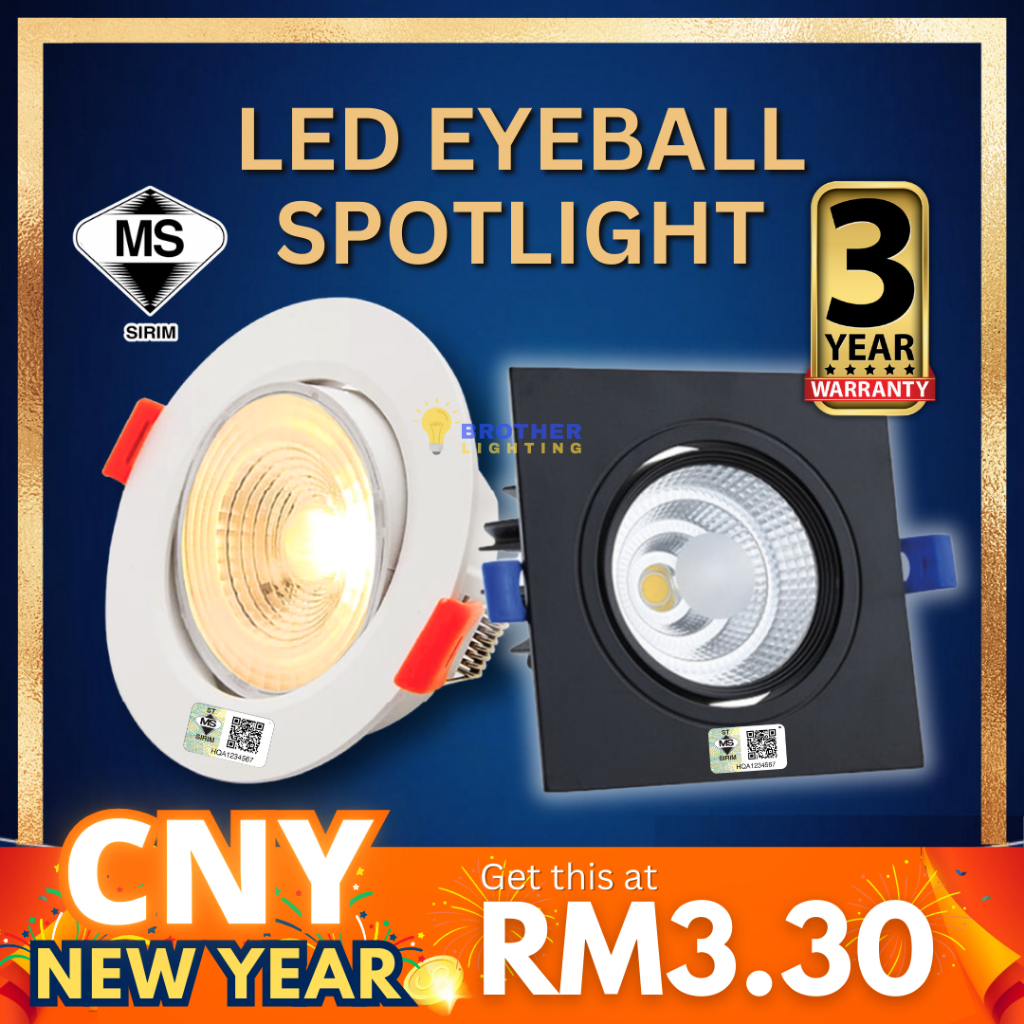 Sirim Led Eyeball W W W Recessed Spotlight Downlight Home Lighting