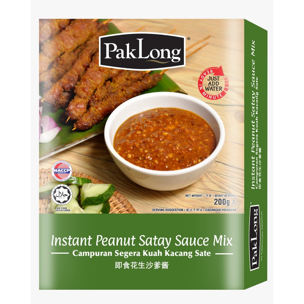 PAKLONG Instant Peanut Satay Sauce Mix 200g Campuran Kuah Kacang Sate