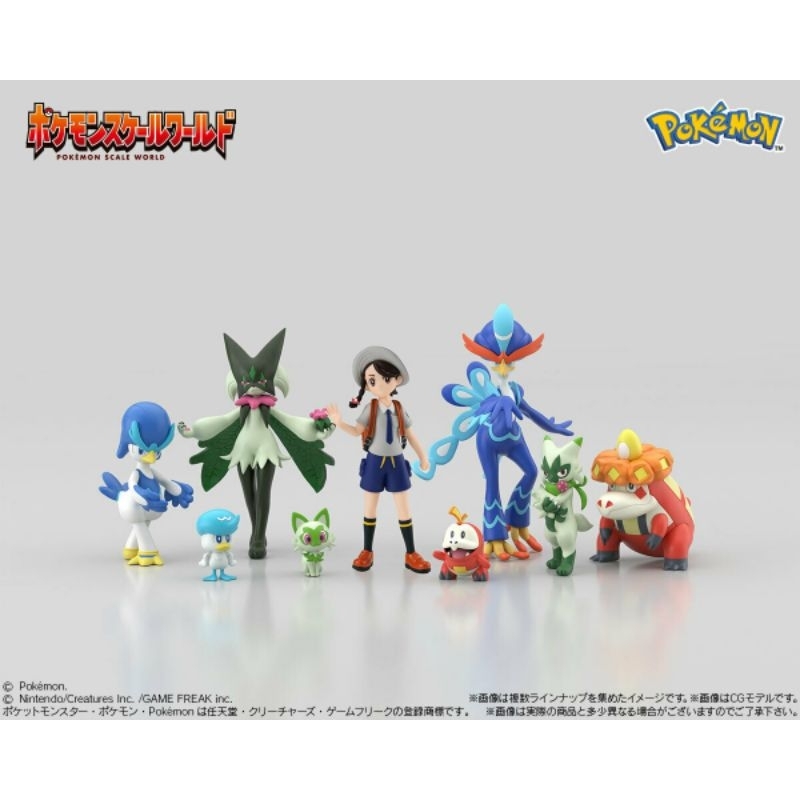 BANDAI POKEMON SCALE WORLD PALDEA SPRIGATITO FLORAGATO FUECOCO CROCALOR