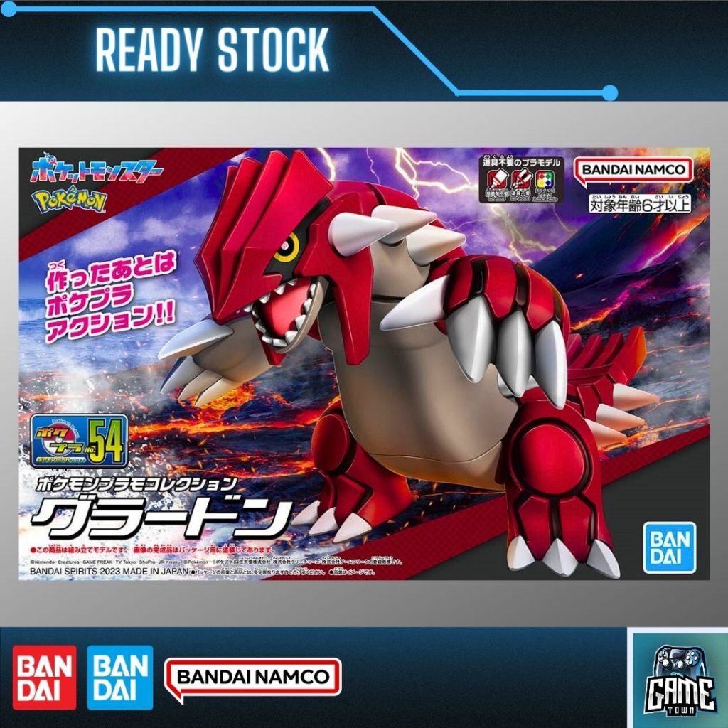 Bandai Pokemon Plamo Collection Select Series Groudon Shopee Malaysia