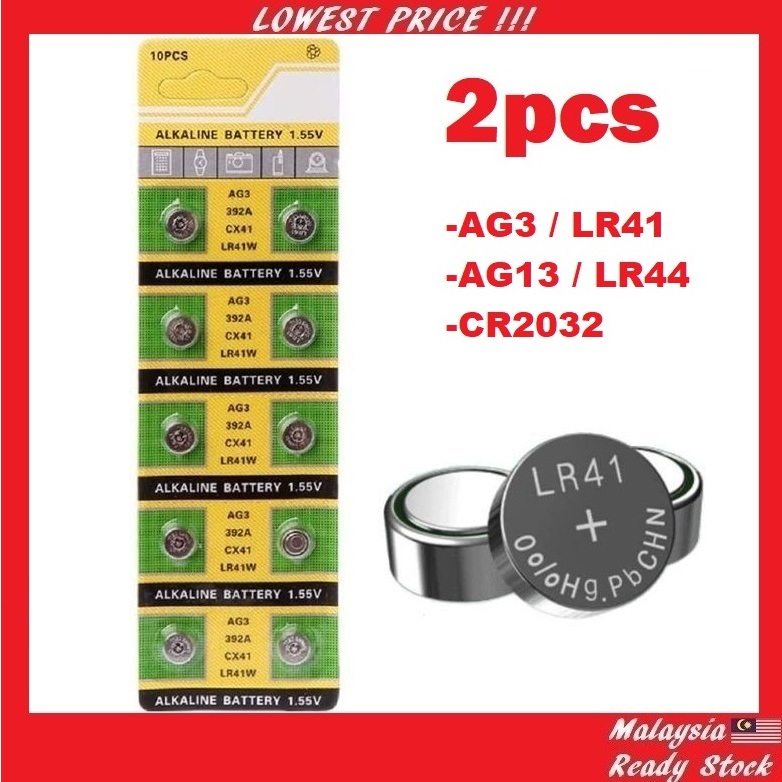 Pcs Ag Ag Lr Lr A Cx Cr Alkaline Cell Button Battery