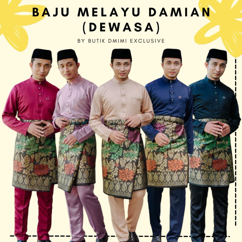 BAJU MELAYU SATIN DAMIAN DEWASA BUTIK DMIMI EXCLUSIVE Shopee Malaysia