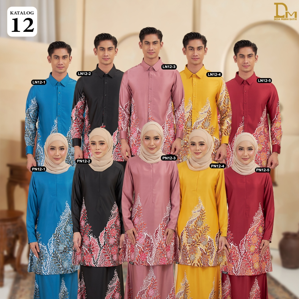 2024 BAJU RAYA SALES KOD N 12 SATIN KURUNG ALANA KEMEJA BATIK