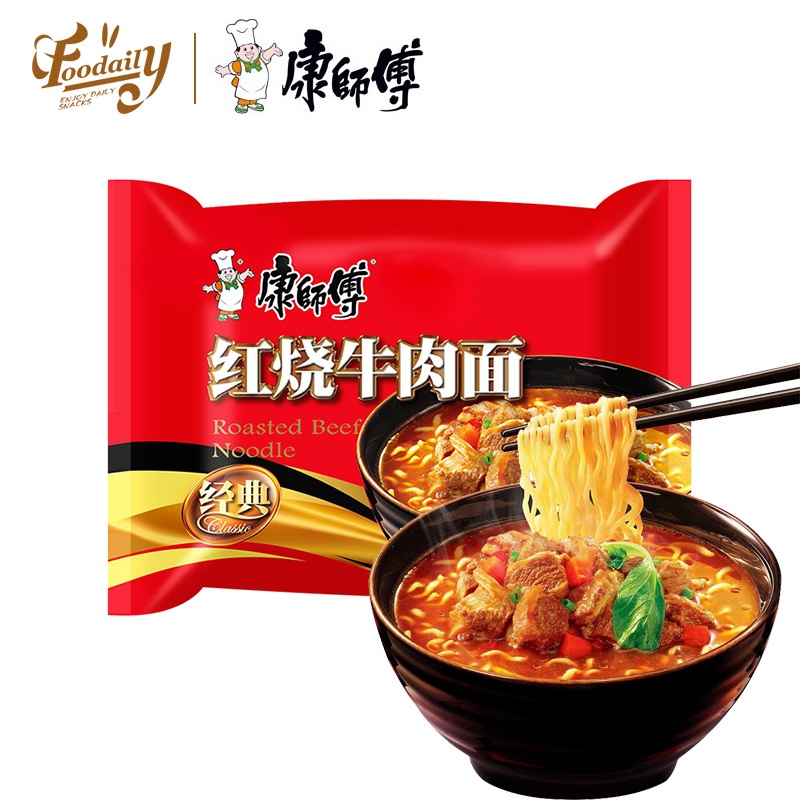 康师傅MASTER KONG Instant Noodles Braised Beef Noodles 104g pack 康师傅 红烧