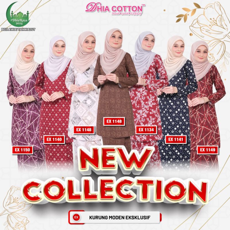 DHIA RAYA 2024 27 2 2024 Kurung MODEN Cotton Eksklusif By Dhia