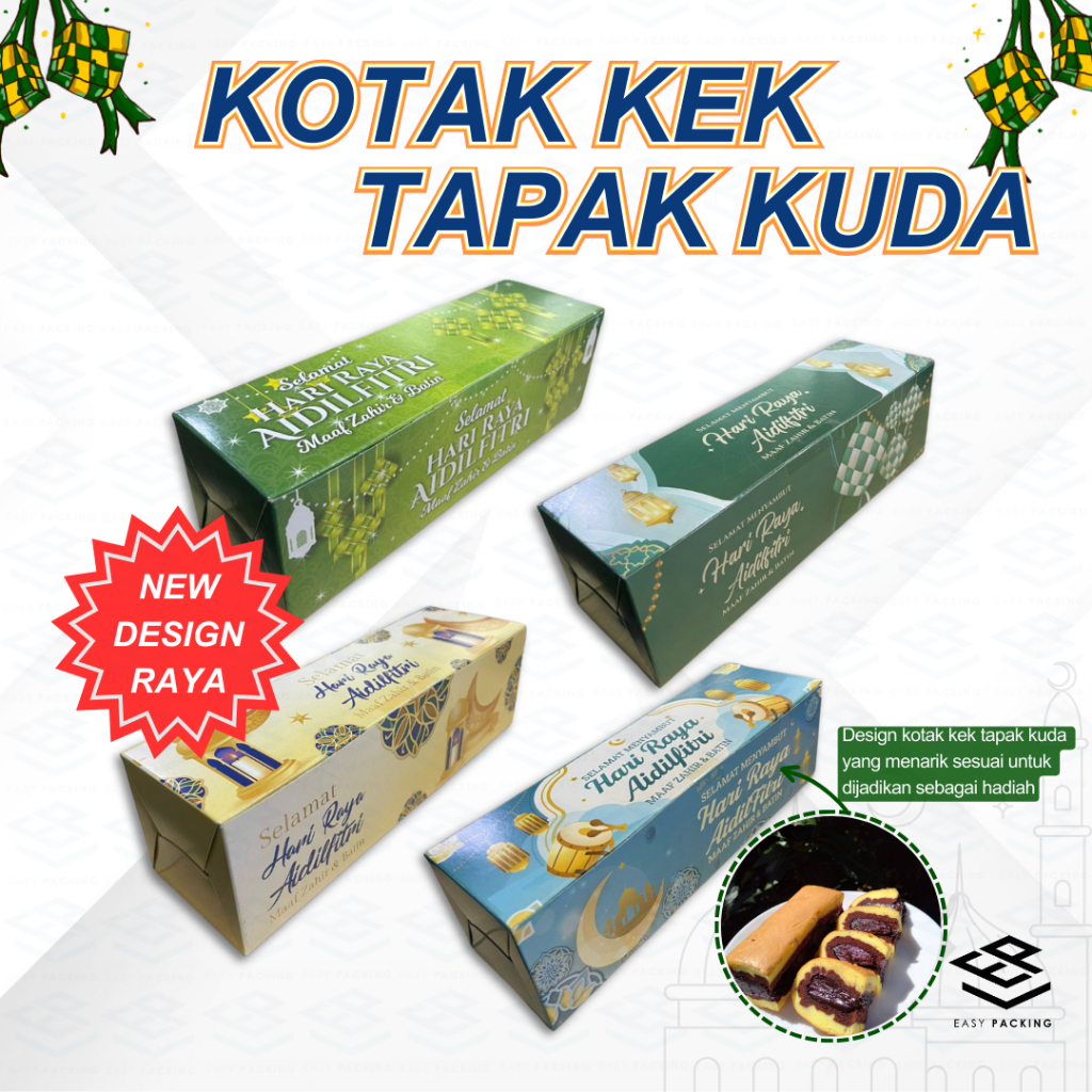 Hari Raya Handle Box Hari Raya Gift Box Kotak Hadiah Kotak Biskut