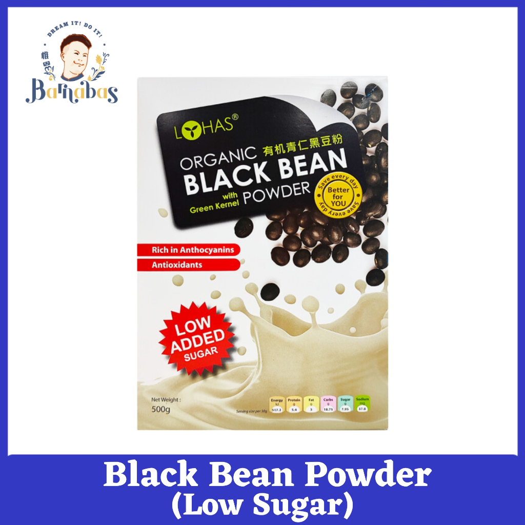 Lohas Black Bean Powder Soybean Powder Millet Powder Jojobe