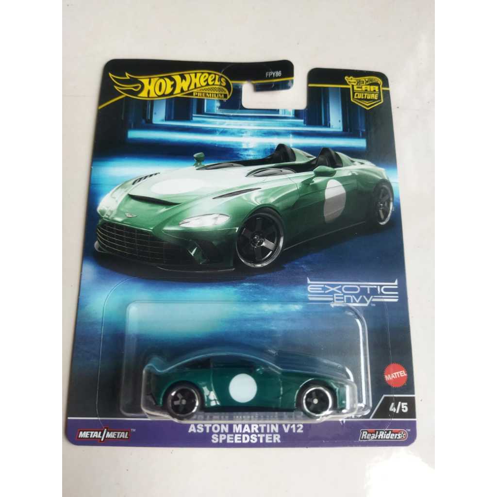 Hot Wheels Premium Exotic Envy Porsche Lamborghini Reventon