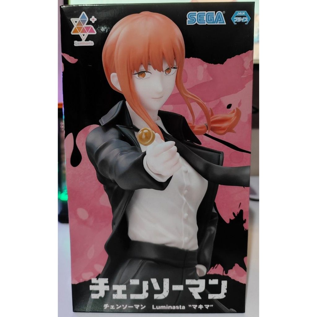 Japan Version Chainsaw Man Luminasta Makima Figure Sega Figures Toy