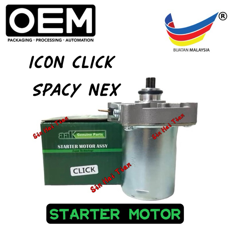 Honda Icon Click Spacy Beat Vario Nex Starter Motor Brand Aak Heavy