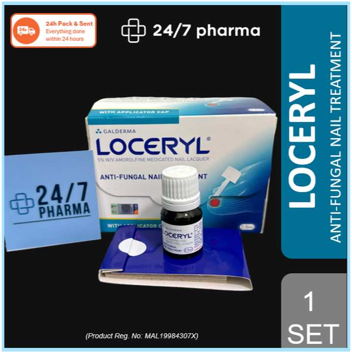 Loceryl Nail Lacquer Solution Anti Fungal Nail Treament Antifungal