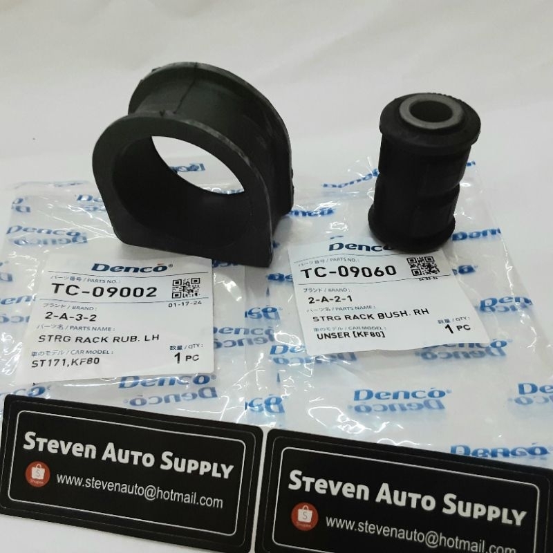 Toyota Unser Kf Power Steering Rack Bush Set Pc Shopee Malaysia