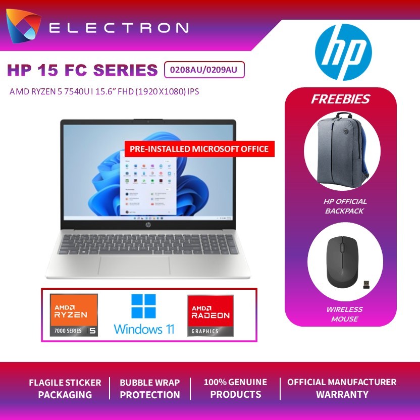 Hp Fc Au Fhd Laptop Warm Gold Ryzen U Gb Gb