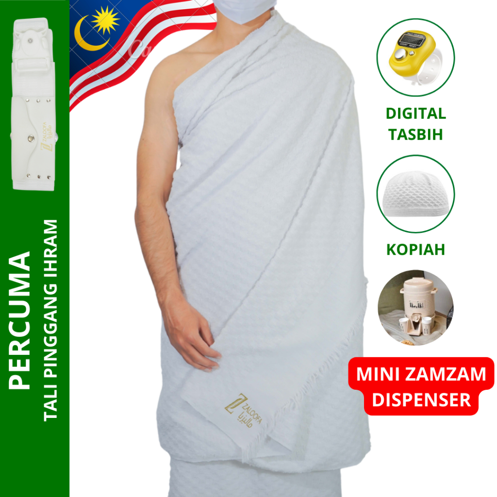 READY STOCK Jumbo Kain Ihram Kain Ehram Ihram Lelaki Male Men S