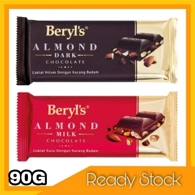 Beryl S Almond Dark Almond Milk Chocolate Bar G Exp