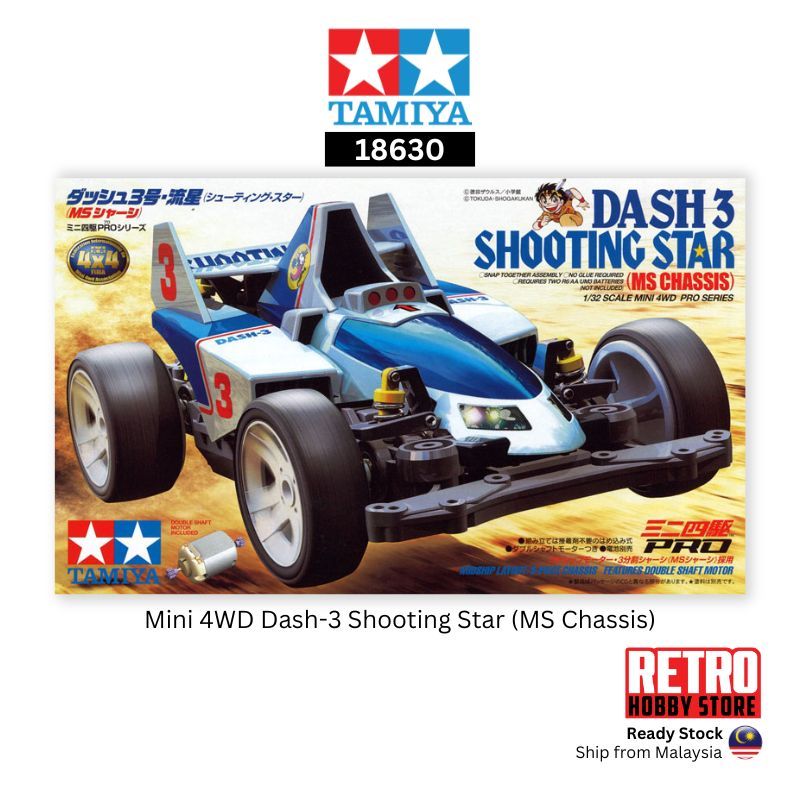 Tamiya 18630 1 32 Mini 4WD Dash 3 Shooting Star MS Chassis Dash