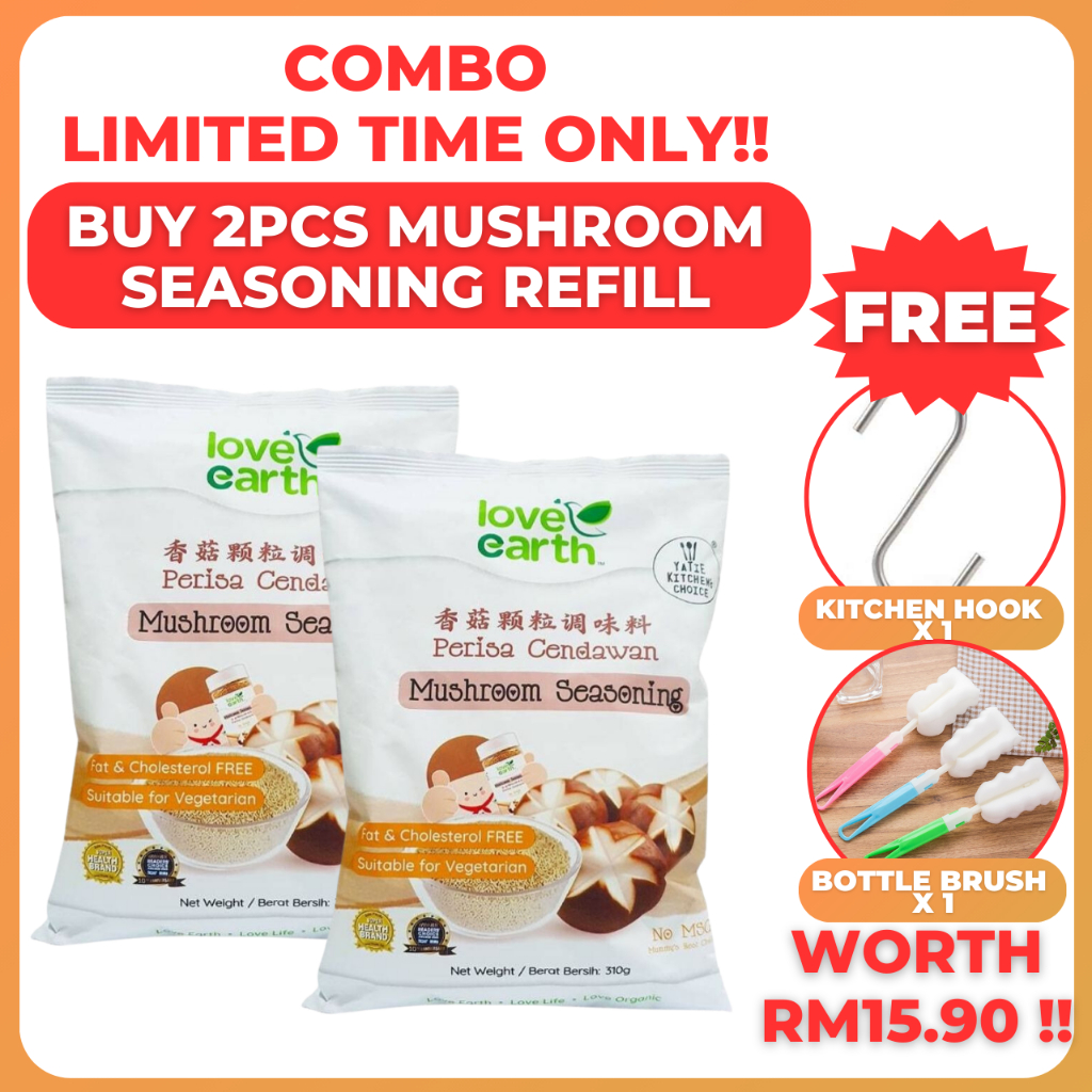 Love Earth Mushroom Seasoning G Refill Pack Shopee Malaysia