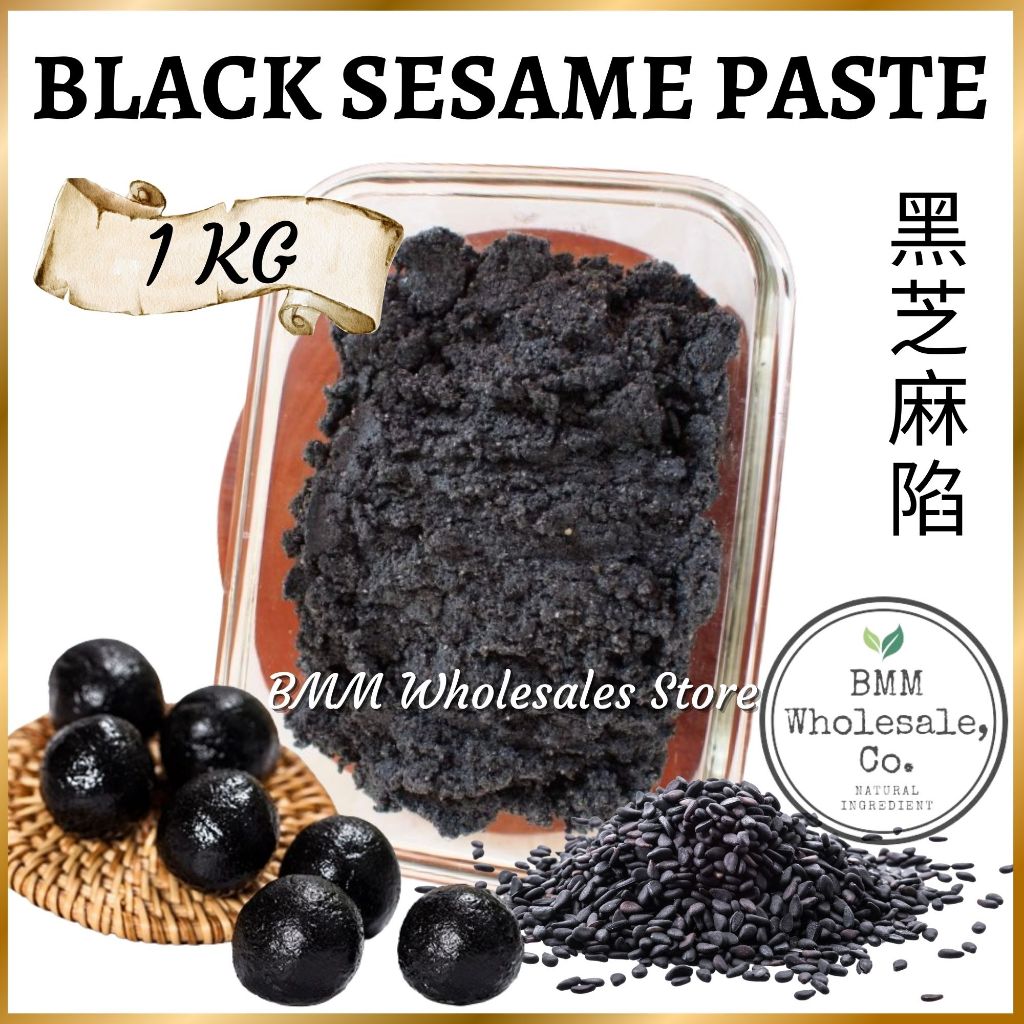 Pure Black Sesame Paste No Palm Oil No Sugar Black Sesame Powder