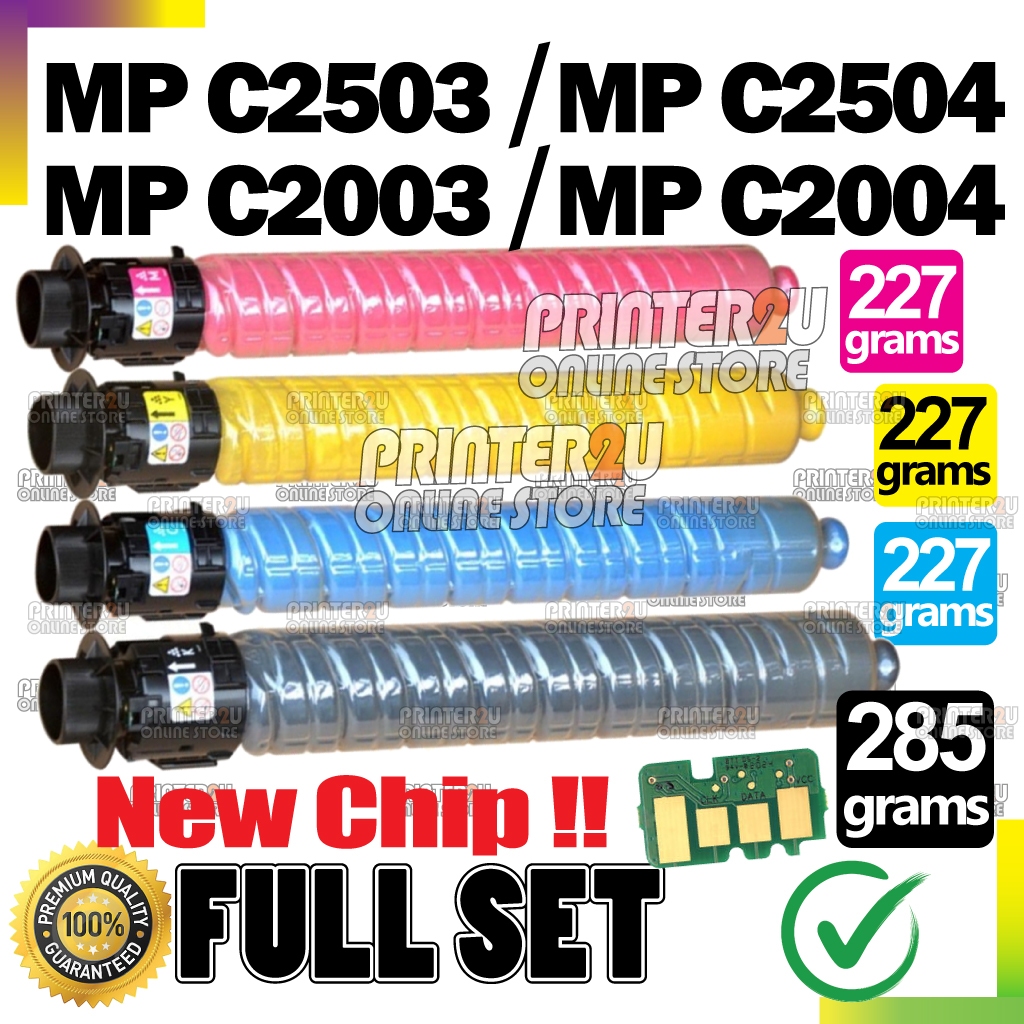 Full Set Compatible To Ricoh Mp C C C C Black Cyan