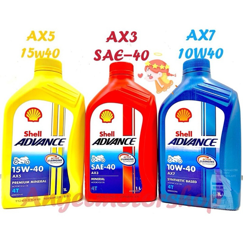 Shell Advance T Ax Ax Ax Sae W W W Engine Oil Minyak