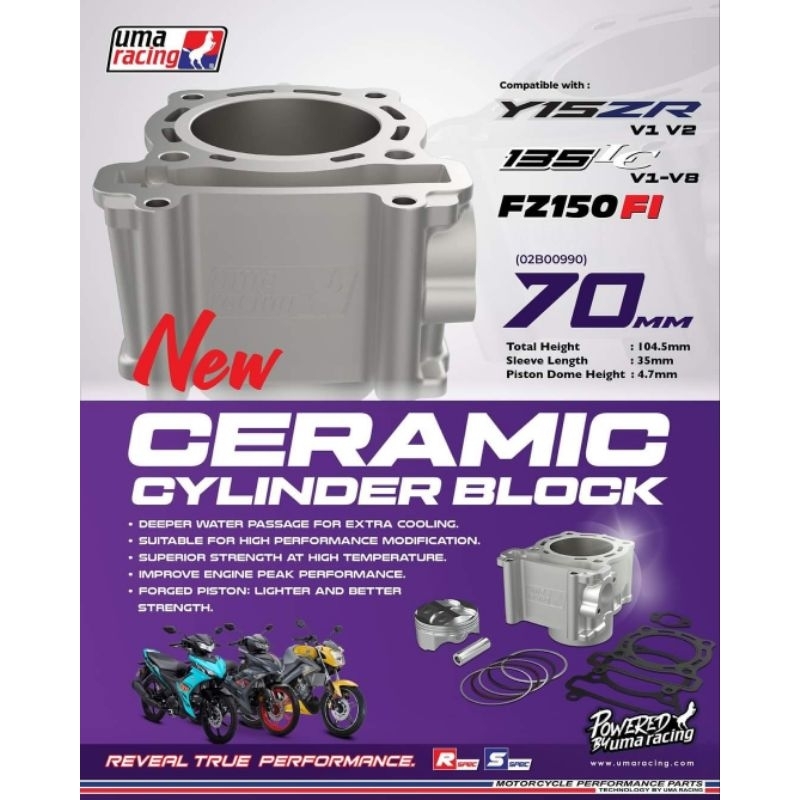 Uma Racing Yamaha Lc Y Zr Racing Ceramic Block Mm Mm