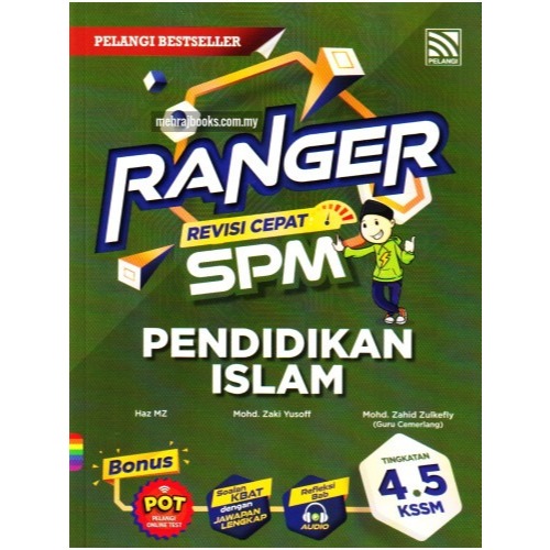 Pelangiranger Revisi Cepat Quick Revision Spm Tingkatan Kssm