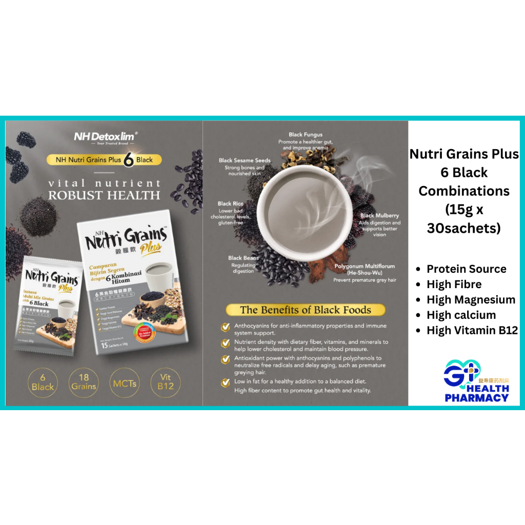 Nutri Grains Plus 6 Black Combinations Dark Chocolate Combinations