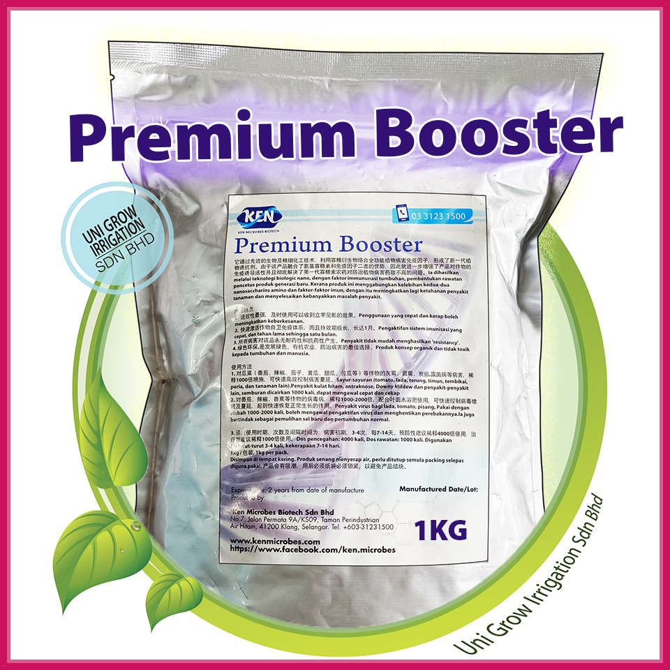 Kg Premium Booster Racun Kulat Bio Ken Microbes Bio Fungicide