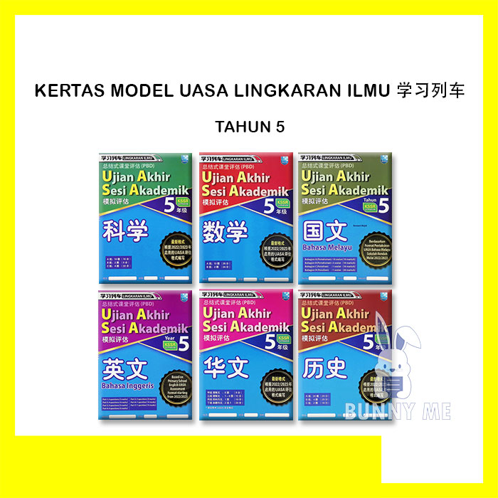 Bunny Buku Latihan Sjkc Kertas Model Uasa Lingkaran