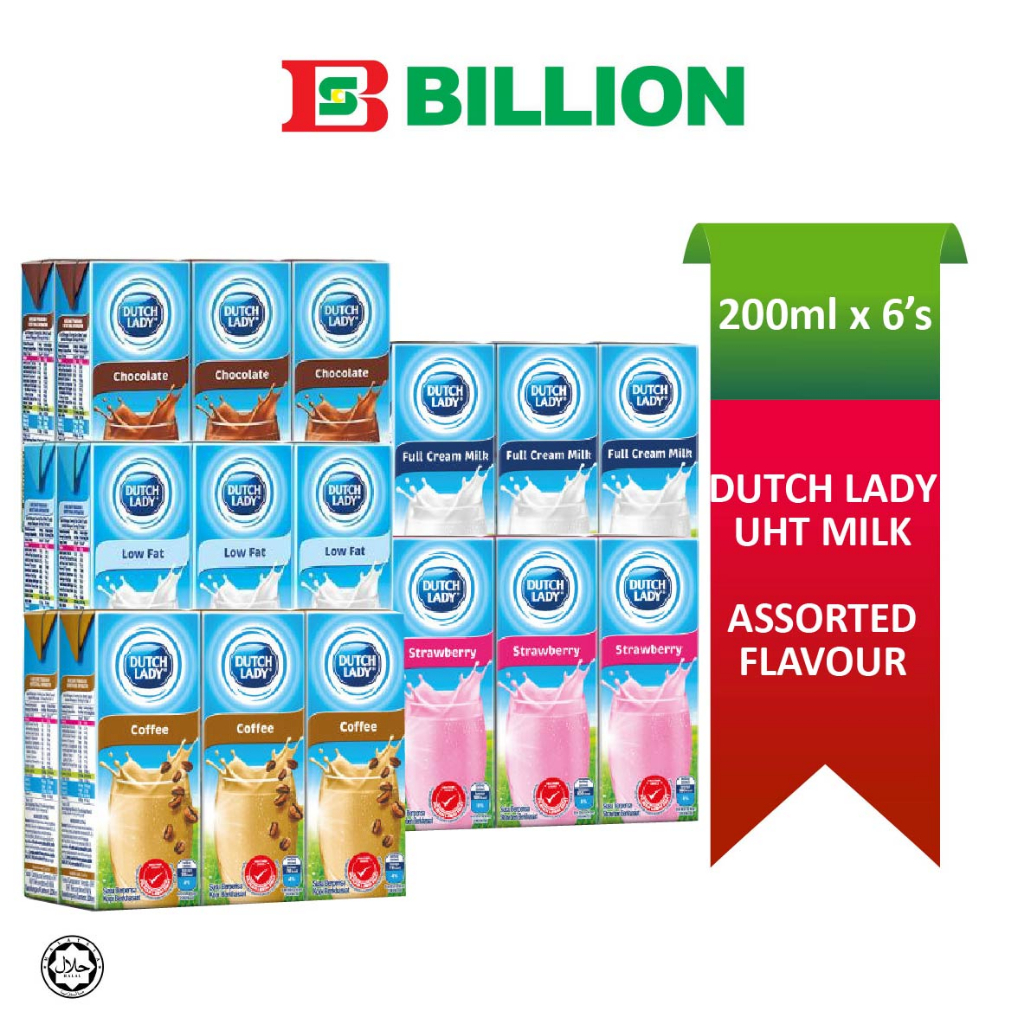 Dutch Lady Uht Milk Ml X S Assorted Flavor Shopee Malaysia